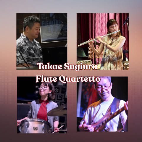 Takae Sugiura Flute Quartet